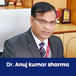 BRCM College of Engineering, Principal: Dr. Anuj kumar Sharma